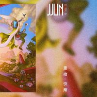 driffterjjlin1