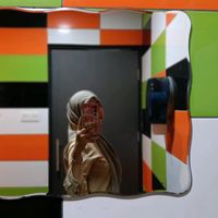 bunyi asal - yayah