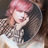 tego4yuya