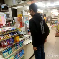 original sound - a.zay73