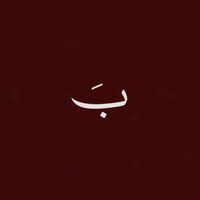 s.y_re