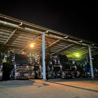 heiwagijukukoudoutai