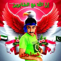 original sound - sheedarabri2