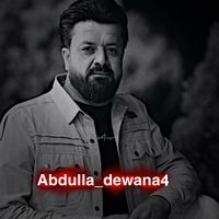 abdulla_dewana