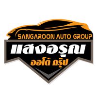 sangaroon_autocar