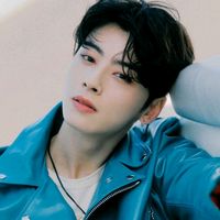 fansdechaenwoo5