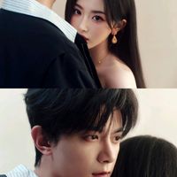 nhạc nền - Teddy 🧸