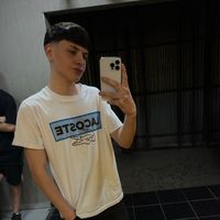 usen el audio