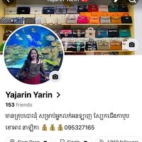 yajarinyarin2