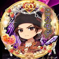 オリジナル楽曲 - 🌱ゆーちゃん🫡🇯🇵~草姫組~