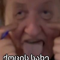 mike.wazovsky0