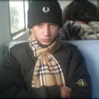 я тебя люблю