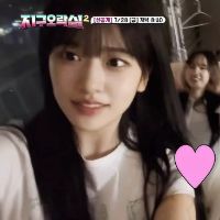 오리지널 사운드 - 아이유진