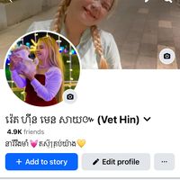 seyya79