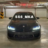 555_mka