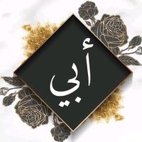 wnt_renad