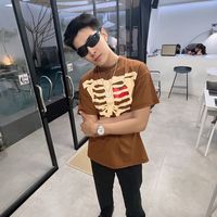 dangdey