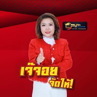 cpncarcenter