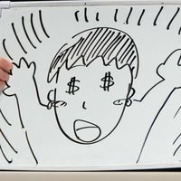 オリジナル楽曲 - てゃんのひと