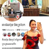 pheak11120