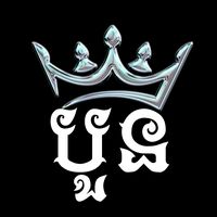 សំឡេងដើម - បួន🔊🎧