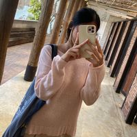 เสียงต้นฉบับ - Fah🍃