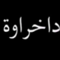 slemni3