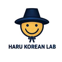 harukoreanlab365