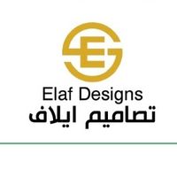 elaf.abaya1