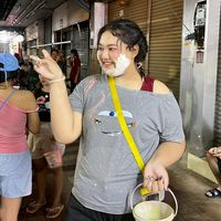 เสียงต้นฉบับ - แย่จัง👣