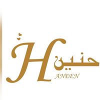 haneen.q882