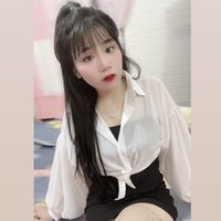 nhạc nền - Hải Yến 🐍