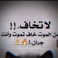 alah_karem1