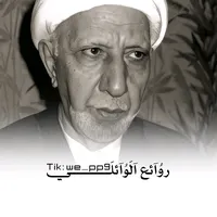 original sound - we_pp9