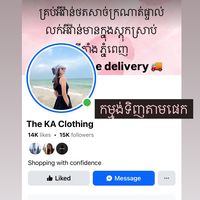 thekaclothing
