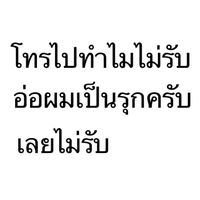 t51xb
