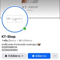 katoun1