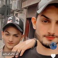 balibacha2