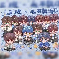 nhạc nền - RumWin~^•°~🥀🥀🥀