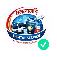 madanchamlagai.jhapa