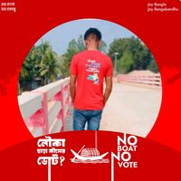 free_palak