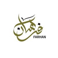 suara asli - Farhanفرحان