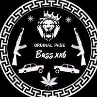 orijinal ses