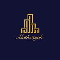 alatheriyah