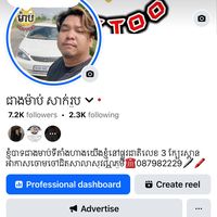 user087982229