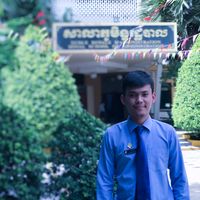 chhengsarey