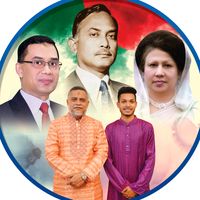 team.emon