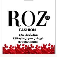 roz.fashion