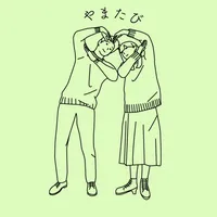 original sound - yamatabi.date