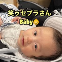 seburasanbaby